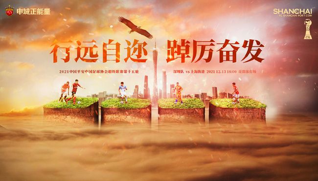 于是，她立刻踮起脚，向着人群外眺望，试图寻找到萧初然的身影。